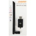Сетевой адаптер Wi-Fi + Bluetooth Digma DWA-BT5-AC1300E AC1300 USB 3.0 (ант.внеш.съем) 1ант. (упак.:1шт)