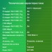 Сетевой адаптер Wi-Fi + Bluetooth Digma DWA-BT5-AC1300E AC1300 USB 3.0 (ант.внеш.съем) 1ант. (упак.:1шт)