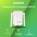 Повторитель беспроводного сигнала Digma D-WR310 N300 10/100BASE-TX/Wi-Fi белый