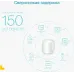 Бесшовный Mesh роутер TP-Link Deco X50(3-Pack) AX3000 10/100/1000BASE-TX белый (упак.:3шт)