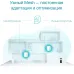 Бесшовный Mesh роутер TP-Link Deco X50(3-Pack) AX3000 10/100/1000BASE-TX белый (упак.:3шт)