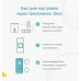 Бесшовный Mesh роутер TP-Link Deco X50(3-Pack) AX3000 10/100/1000BASE-TX белый (упак.:3шт)