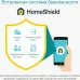 Бесшовный Mesh роутер TP-Link Deco X50(3-Pack) AX3000 10/100/1000BASE-TX белый (упак.:3шт)