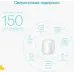 Бесшовный Mesh роутер TP-Link DECO X50(2-PACK) AX3000 10/100/1000BASE-TX белый (упак.:2шт)