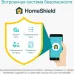 Бесшовный Mesh роутер TP-Link DECO X50(2-PACK) AX3000 10/100/1000BASE-TX белый (упак.:2шт)