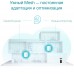 Бесшовный Mesh роутер TP-Link Deco X50(1-Pack) AX3000 10/100/1000BASE-TX белый