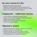 Коммутатор Digma DSW-108GE 8x1Гбит/с неуправляемый