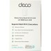 Бесшовный Mesh роутер TP-Link Deco X20 (DECO X20(1-PACK)) AX1800 10/100/1000BASE-TX белый