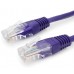 Патч-корд Premier PP12-0.25M/V 1000Гбит/с UTP 4 пары cat.5E CCA molded 0.25м фиолетовый RJ-45 (m)-RJ-45 (m)