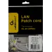 Патч-корд Premier PP12-1.5M 1000Гбит/с UTP 4 пары cat.5E CCA molded 1.5м серый RJ-45 (m)-RJ-45 (m)