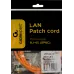 Патч-корд Premier PP12-1.5M/O 1000Гбит/с UTP 4 пары cat.5E CCA molded 1.5м оранжевый RJ-45 (m)-RJ-45 (m)