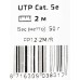 Патч-корд Premier PP12-2M/R 1000Гбит/с UTP 4 пары cat.5E CCA molded 2м красный RJ-45 (m)-RJ-45 (m)