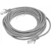 Патч-корд Premier PP12-5M 1000Гбит/с UTP 4 пары cat.5E CCA molded 5м серый RJ-45 (m)-RJ-45 (m)