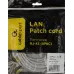 Патч-корд Premier PP12-5M 1000Гбит/с UTP 4 пары cat.5E CCA molded 5м серый RJ-45 (m)-RJ-45 (m)