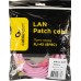 Патч-корд Premier PP12-5M/RO 1000Гбит/с UTP 4 пары cat.5E CCA molded 5м розовый RJ-45 (m)-RJ-45 (m)