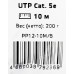 Патч-корд Premier PP12-10M/B 1000Гбит/с UTP 4 пары cat.5E CCA molded 10м синий RJ-45 (m)-RJ-45 (m)