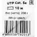 Патч-корд Premier PP12-10M/Y 1000Гбит/с UTP 4 пары cat.5E CCA molded 10м желтый RJ-45 (m)-RJ-45 (m)