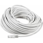 Патч-корд Premier PP12-15M 1000Гбит/с UTP 4 пары cat.5E CCA molded 15м серый RJ-45 (m)-RJ-45 (m)