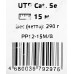 Патч-корд Premier PP12-15M/B 1000Гбит/с UTP 4 пары cat.5E CCA molded 15м синий RJ-45 (m)-RJ-45 (m)