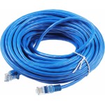Патч-корд Premier PP12-15M/B 1000Гбит/с UTP 4 пары cat.5E CCA molded 15м синий RJ-45 (m)-RJ-45 (m)