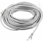 Патч-корд Premier PP12-20M 1000Гбит/с UTP 4 пары cat.5E CCA molded 20м серый RJ-45 (m)-RJ-45 (m)
