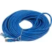 Патч-корд Premier PP12-20M/B 1000Гбит/с UTP 4 пары cat.5E CCA molded 20м синий RJ-45 (m)-RJ-45 (m)