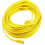 Патч-корд Premier PP12-20M/Y 1000Гбит/с UTP 4 пары cat.5E CCA molded 20м желтый RJ-45 (m)-RJ-45 (m)