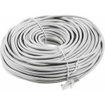 Патч-корд Premier PP12-50M 1000Гбит/с UTP 4 пары cat.5E CCA molded 50м серый RJ-45 (m)-RJ-45 (m)