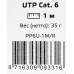 Патч-корд Premier PP6U-1M/R 10000Гбит/с UTP 4 пары cat.6 CCA molded 1м красный RJ-45 (m)-RJ-45 (m)