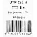 Патч-корд Premier PP6U-5M 10000Гбит/с UTP 4 пары cat.6 CCA molded 5м серый RJ-45 (m)-RJ-45 (m)