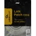 Патч-корд Premier PP6U-15M 10000Гбит/с UTP 4 пары cat.6 CCA molded 15м серый RJ-45 (m)-RJ-45 (m)
