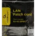 Патч-корд Premier PP6U-20M 10000Гбит/с UTP 4 пары cat.6 CCA molded 20м серый RJ-45 (m)-RJ-45 (m)