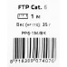 Патч-корд Premier PP6-1M/BK 10000Гбит/с FTP 4 пары cat.6 CCA molded 1м черный RJ-45 (m)-RJ-45 (m)