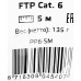 Патч-корд Premier PP6-5M 10000Гбит/с FTP 4 пары cat.6 CCA molded 5м серый RJ-45 (m)-RJ-45 (m)