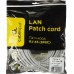 Патч-корд Premier PP6-7.5M 10000Гбит/с FTP 4 пары cat.6 CCA molded 7.5м серый RJ-45 (m)-RJ-45 (m)
