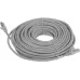 Патч-корд Premier PP6-20M 10000Гбит/с FTP 4 пары cat.6 CCA molded 20м серый RJ-45 (m)-RJ-45 (m)