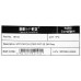 Патч-корд cat.5E stranded molded 2м RJ-45 (m)-RJ-45 (m)
