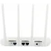 Маршрутизатор Xiaomi Router AC1200 EU (DVB4330GL) AC1200 10/100/1000BASE-TX белый