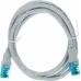 Патч-корд Vention VAP-A10-S150 1Гбит/с UTP 4 пары cat.5E CCA molded 1.5м серый RJ-45 (m)-RJ-45 (m)