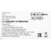 Интернет-центр TCL Linkhub HH63 (HH63V1-2BLCRU1-1) 100/1000/10000BASE-T/3G/4G/4G+ cat.6 белый