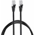 Патч-корд Buro BU-7-1.5M STP 4 пары cat.7 CCA molded 1.5м черный RJ-45 (m)-RJ-45 (m)