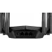Роутер беспроводной Mercusys MR1900G AC1900 10/100/1000BASE-TX черный