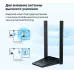 Сетевой адаптер Wi-Fi TP-Link Archer TX20U Plus AX1800 USB 3.0 (ант.внеш.несъем.) 2ант.