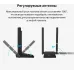 Сетевой адаптер Wi-Fi TP-Link Archer TX20U Plus AX1800 USB 3.0 (ант.внеш.несъем.) 2ант.