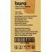 Кабель сетевой Buro BU-COP-050-OUTDOOR UTP 4 пары cat.5E solid 0.50мм Cu 305м черный outdoor стальной трос