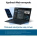 Роутер беспроводной Asus TUF-AX3000 AX3000 10/100/1000BASE-TX/4G ready черный