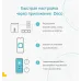 Бесшовный Mesh роутер TP-Link Deco S7(2-pack) AC1900 10/100/1000BASE-TX белый (упак.:2шт)