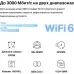 Бесшовный Mesh роутер Mercusys Halo H80X(3-pack) AX3000 10/100/1000BASE-TX белый (упак.:3шт)