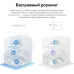 Бесшовный Mesh роутер Mercusys Halo H80X(3-pack) AX3000 10/100/1000BASE-TX белый (упак.:3шт)