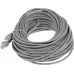 Патч-корд Premier 5-970 1Гбит/с UTP 4 пары cat.5E CCA molded 25м серый RJ-45 (m)-RJ-45 (m)